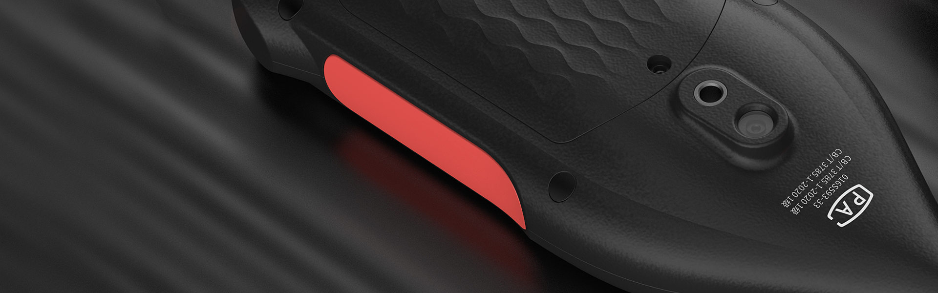 jinnianhui今年会仪器