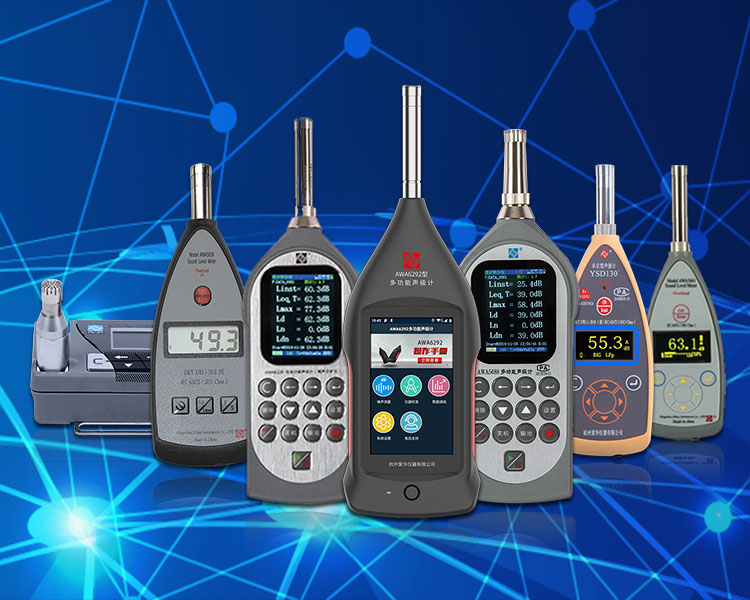 jinnianhui今年会仪器