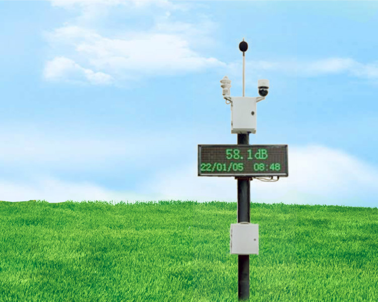 jinnianhui今年会仪器